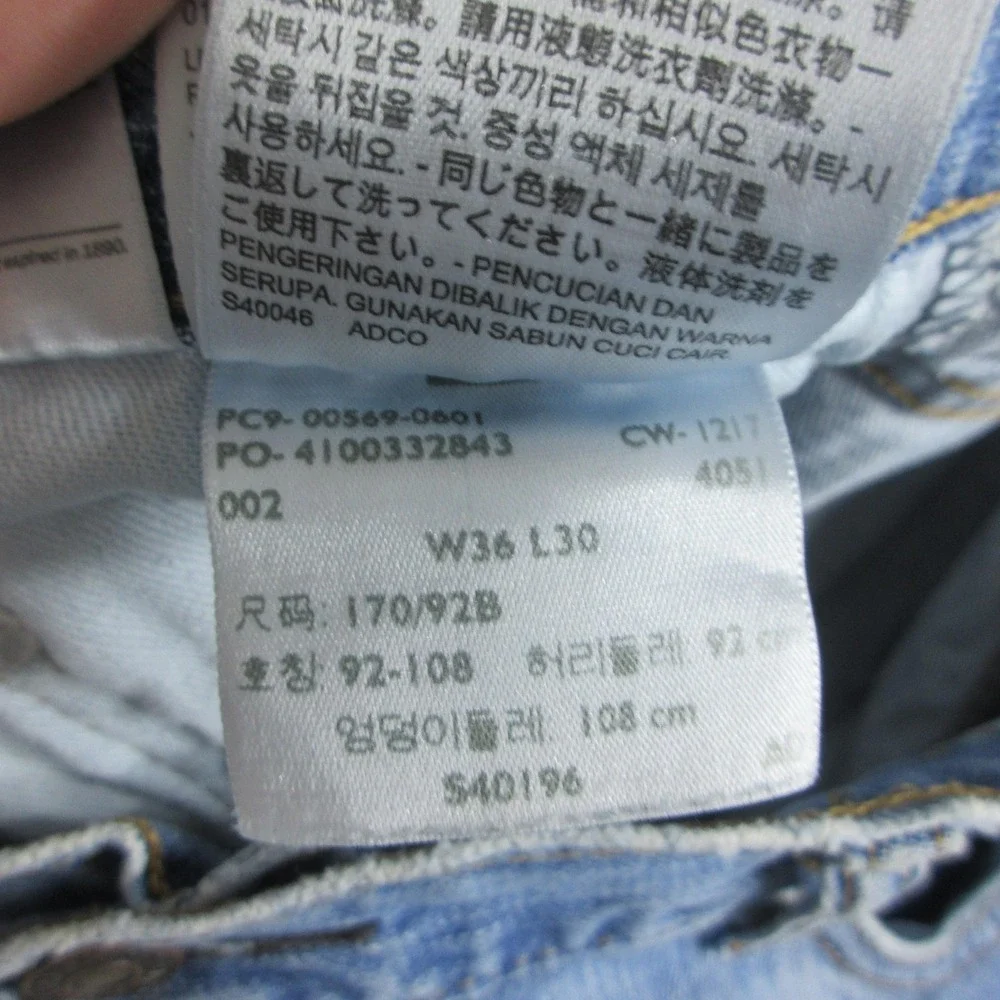 Levis 569 Jeans Mens 36x29 Blue Relaxed Straight Light Wash Denim Casual Pants